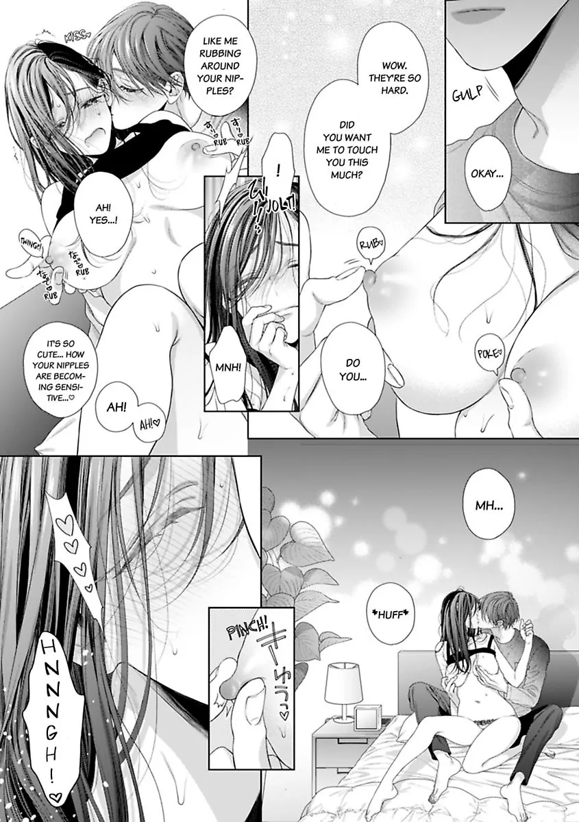 Nanako to Kaoru Darakushiteiku Bokutachi ha (Official) Chapter 3 - page 31