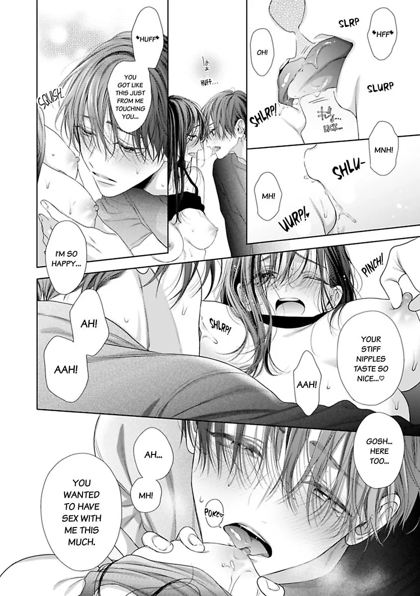 Nanako to Kaoru Darakushiteiku Bokutachi ha (Official) Chapter 3 - page 32