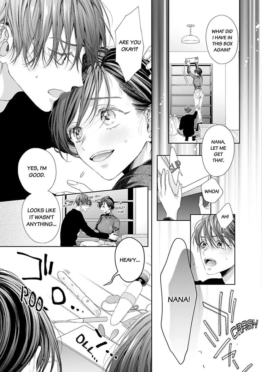 Nanako to Kaoru Darakushiteiku Bokutachi ha (Official) Chapter 3 - page 5