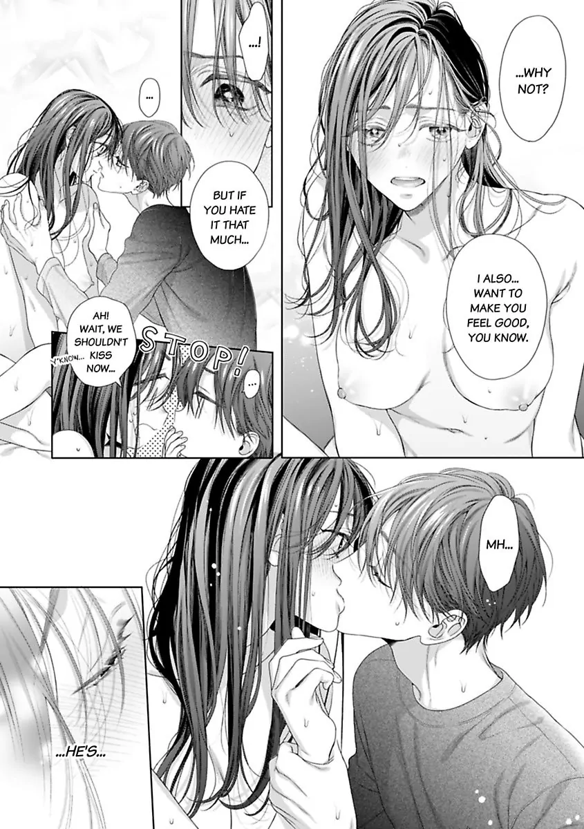 Nanako to Kaoru Darakushiteiku Bokutachi ha (Official) Chapter 4 - page 14