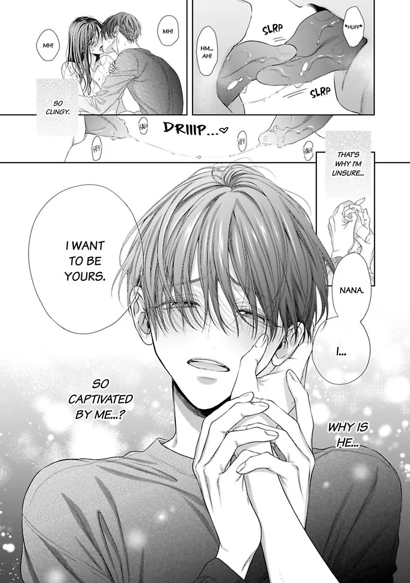Nanako to Kaoru Darakushiteiku Bokutachi ha (Official) Chapter 4 - page 15