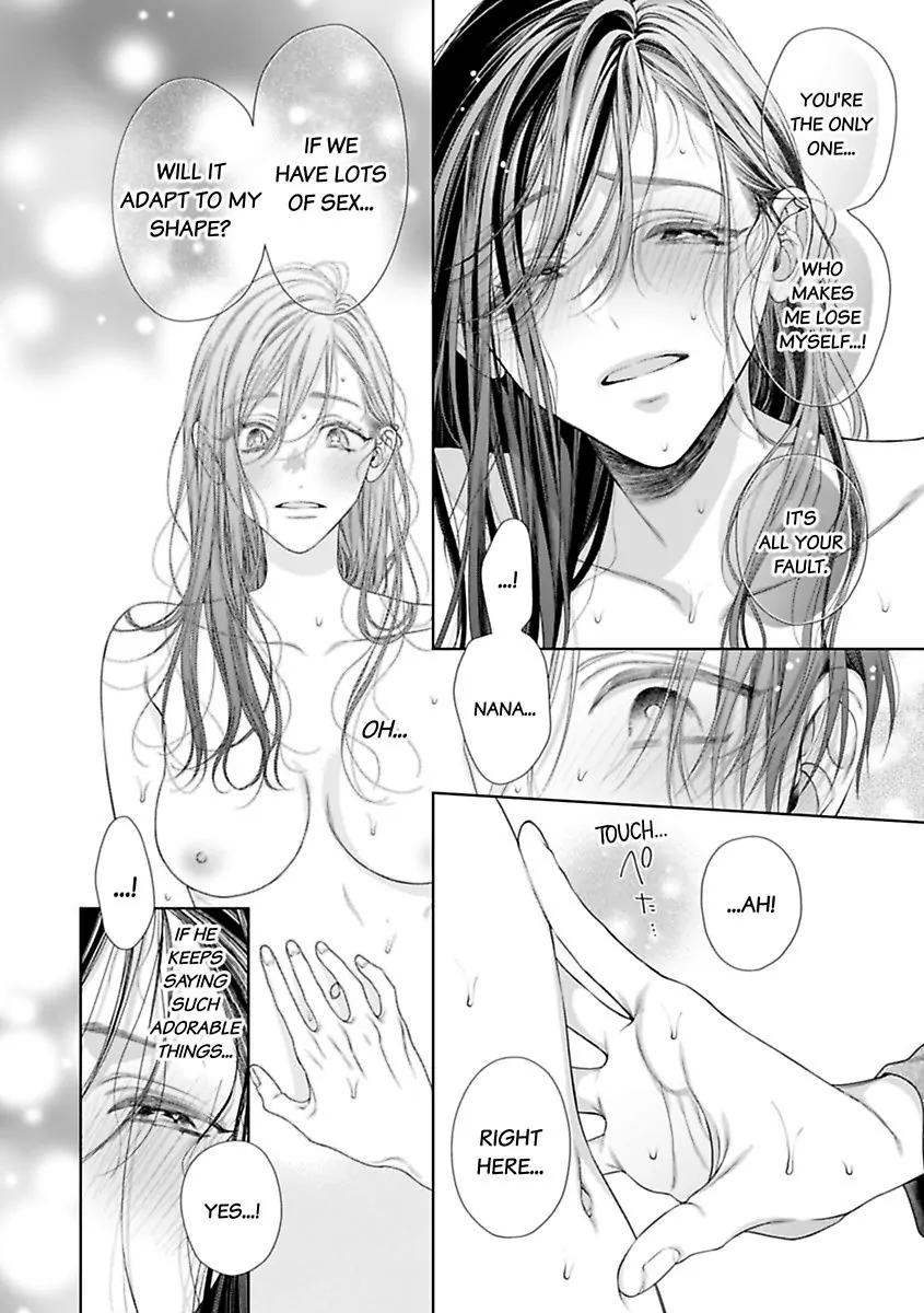 Nanako to Kaoru Darakushiteiku Bokutachi ha (Official) Chapter 4 - page 18