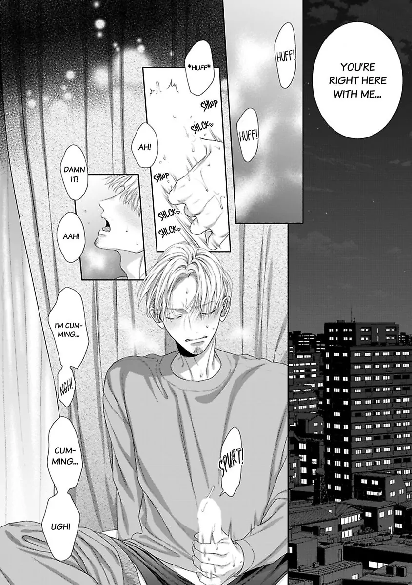 Nanako to Kaoru Darakushiteiku Bokutachi ha (Official) Chapter 4 - page 24