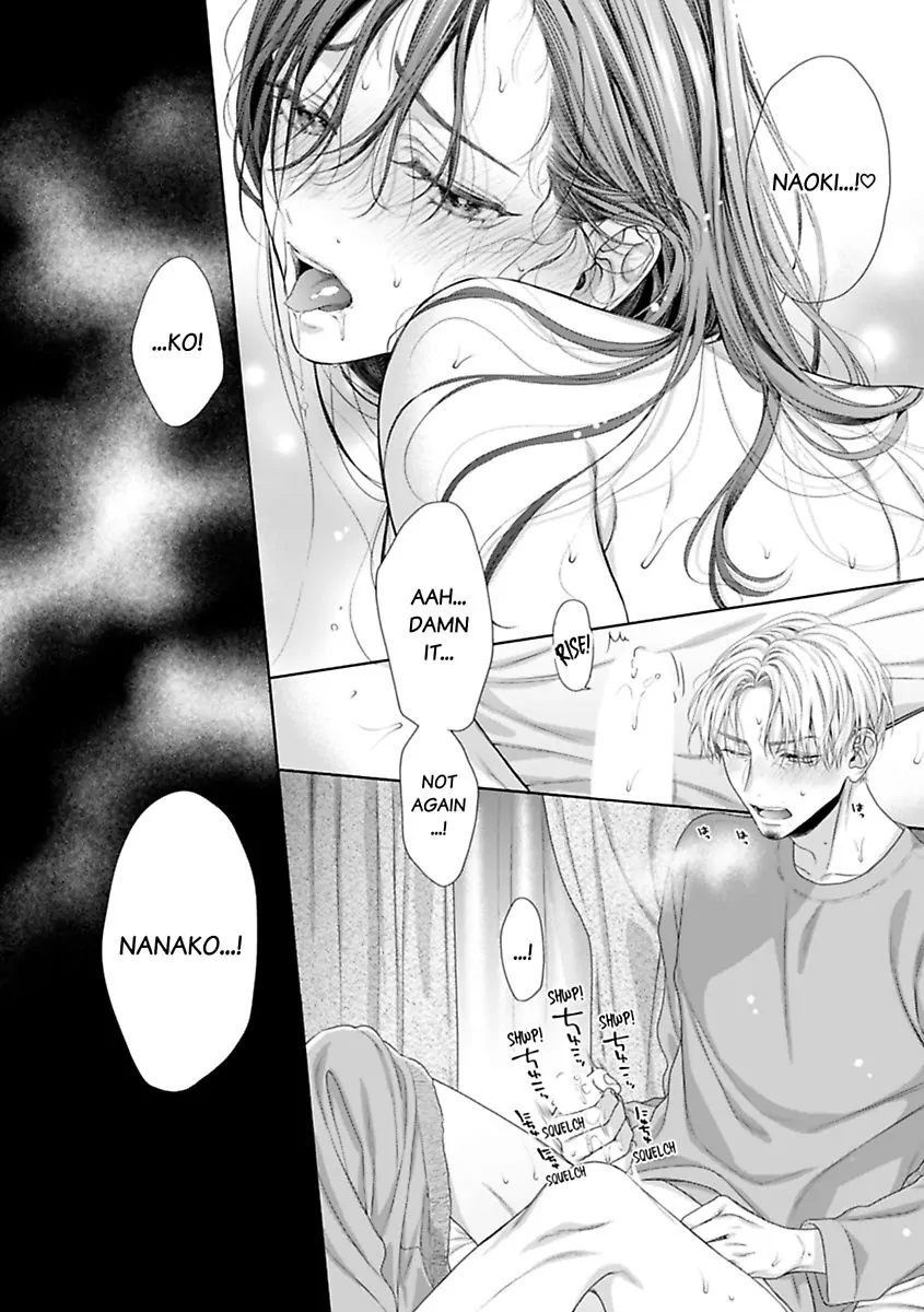 Nanako to Kaoru Darakushiteiku Bokutachi ha (Official) Chapter 4 - page 26