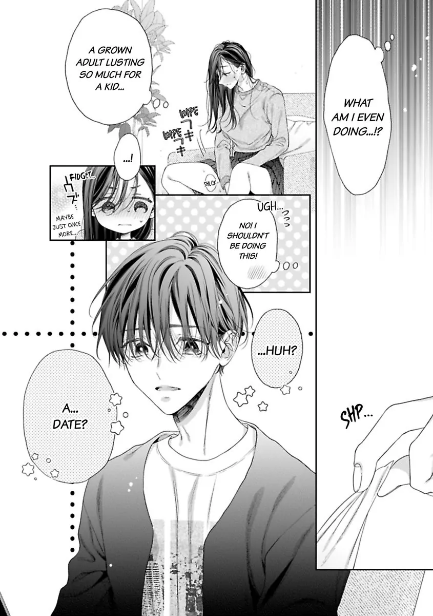 Nanako to Kaoru Darakushiteiku Bokutachi ha (Official) Chapter 5 - page 15