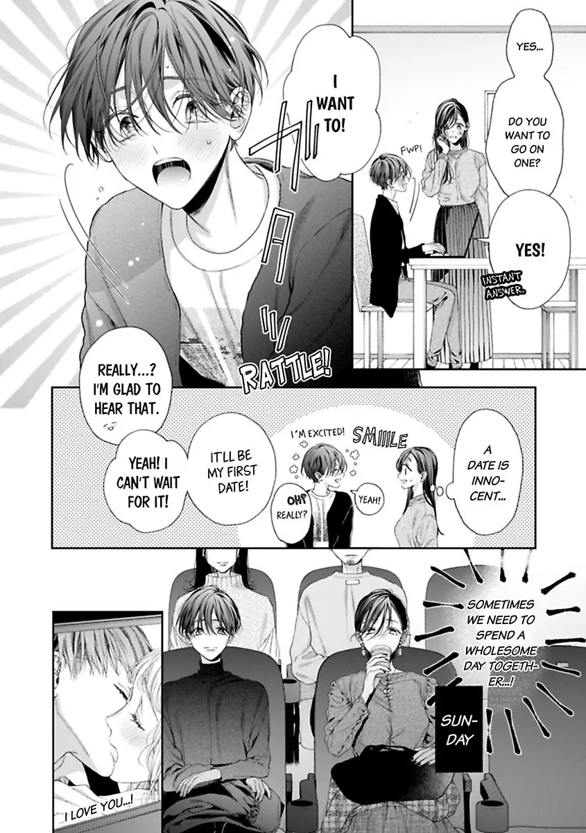 Nanako to Kaoru Darakushiteiku Bokutachi ha (Official) Chapter 5 - page 16