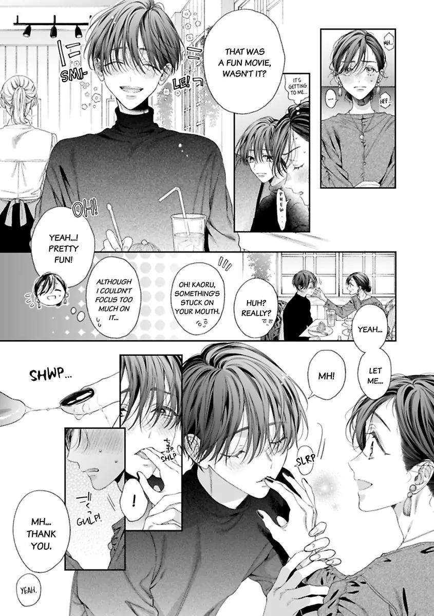 Nanako to Kaoru Darakushiteiku Bokutachi ha (Official) Chapter 5 - page 17