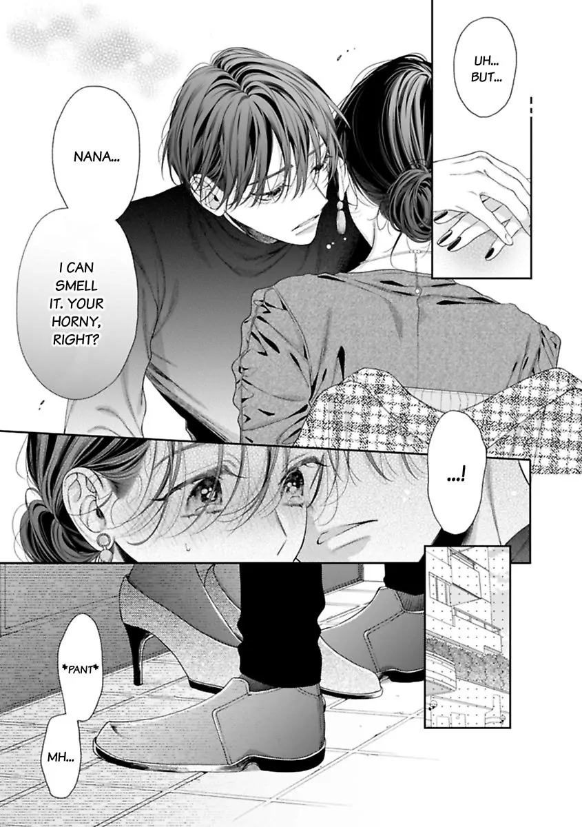 Nanako to Kaoru Darakushiteiku Bokutachi ha (Official) Chapter 5 - page 19
