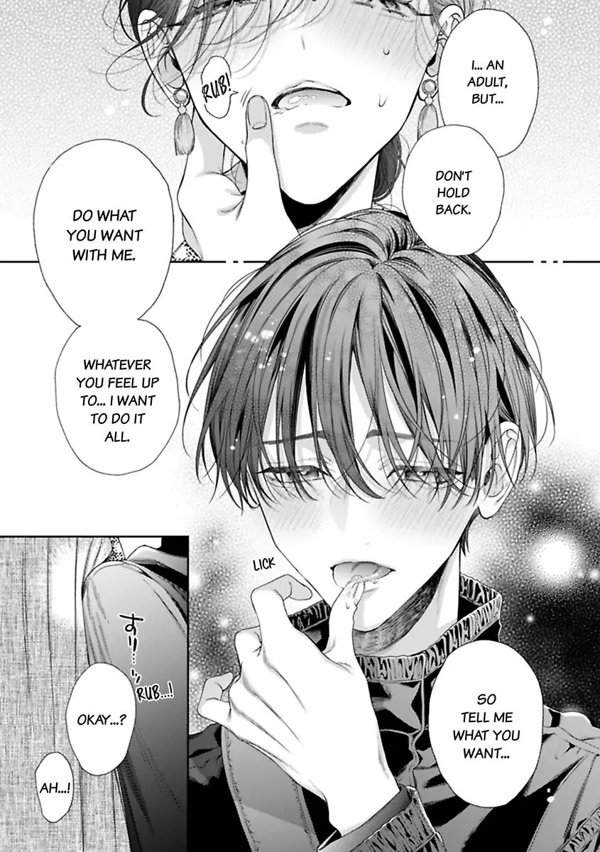 Nanako to Kaoru Darakushiteiku Bokutachi ha (Official) Chapter 5 - page 21