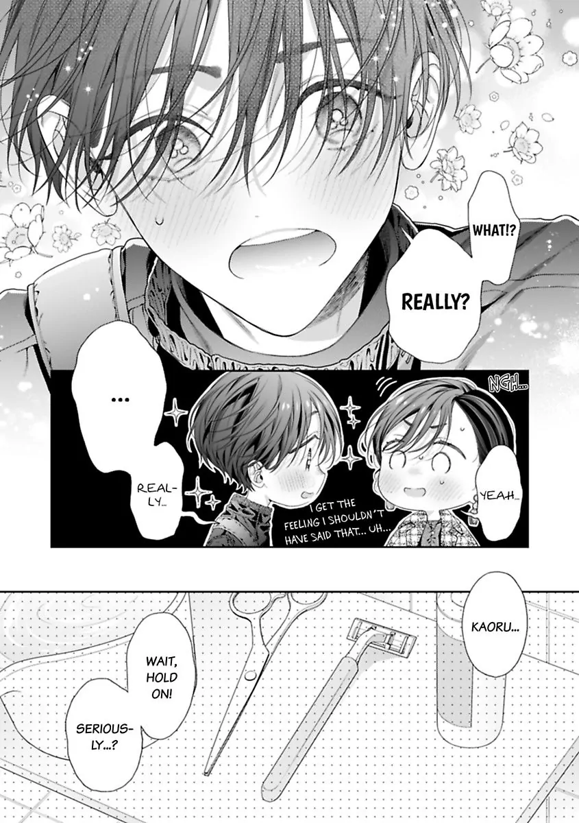 Nanako to Kaoru Darakushiteiku Bokutachi ha (Official) Chapter 5 - page 23