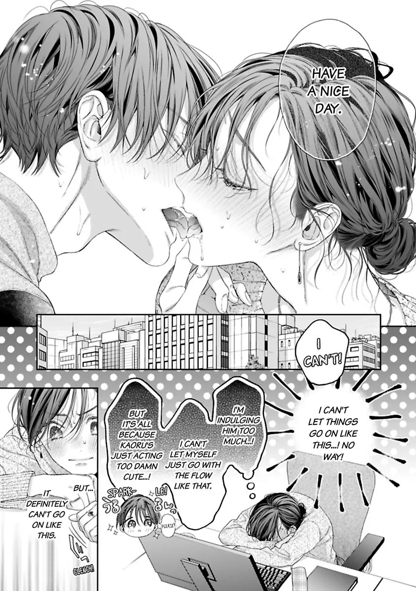 Nanako to Kaoru Darakushiteiku Bokutachi ha (Official) Chapter 5 - page 9