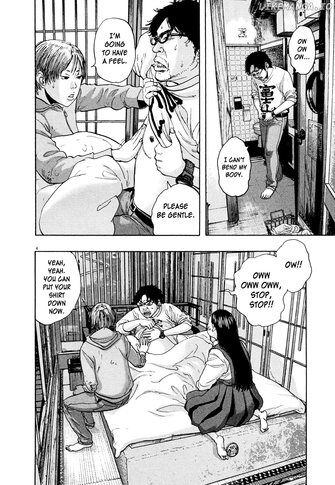 I Am A Hero Chapter 174 - page 4