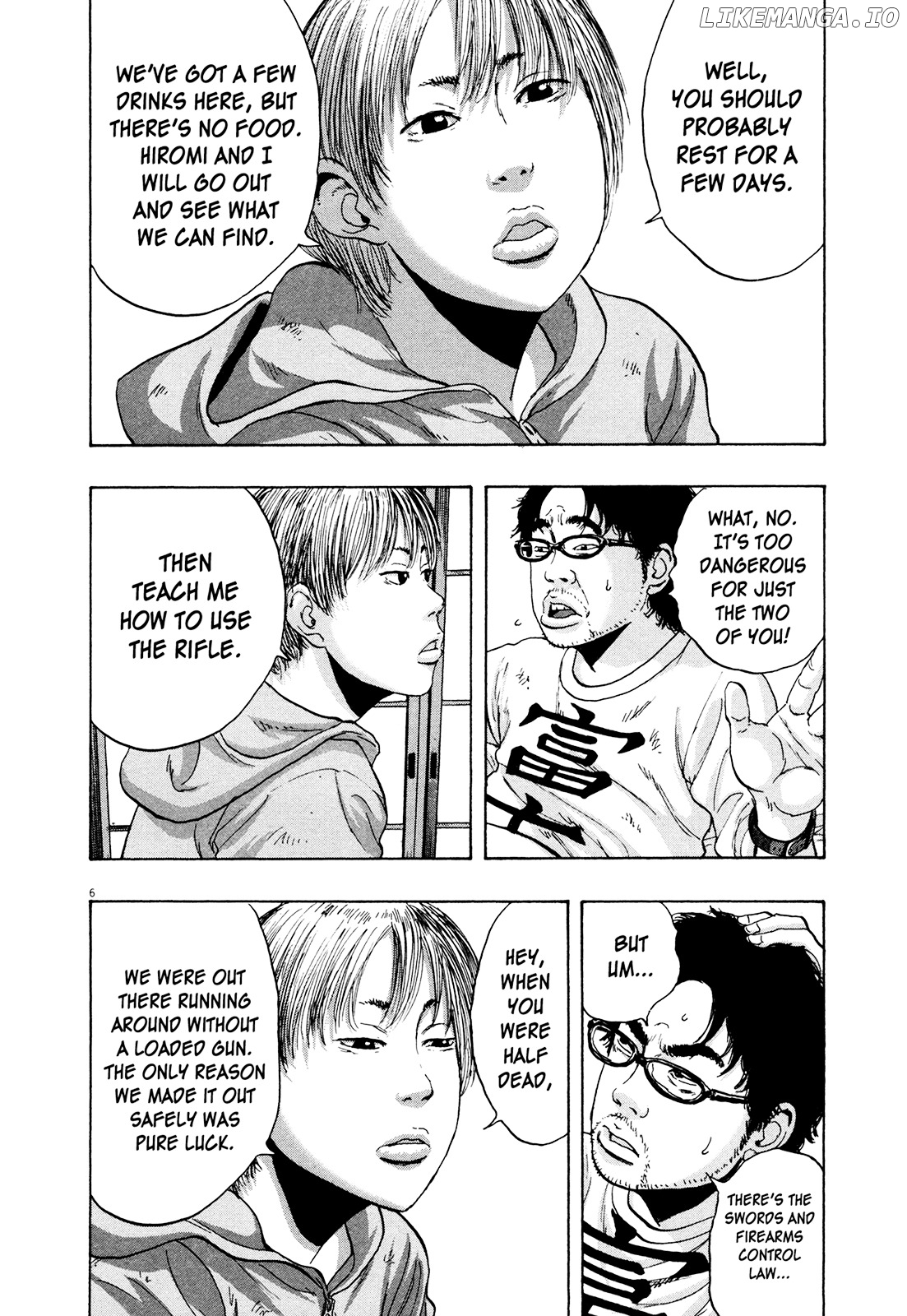 I Am A Hero Chapter 174 - page 6