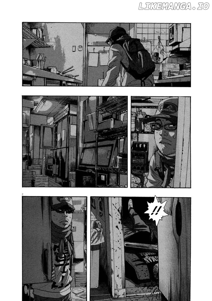 I Am A Hero Chapter 84 - page 2