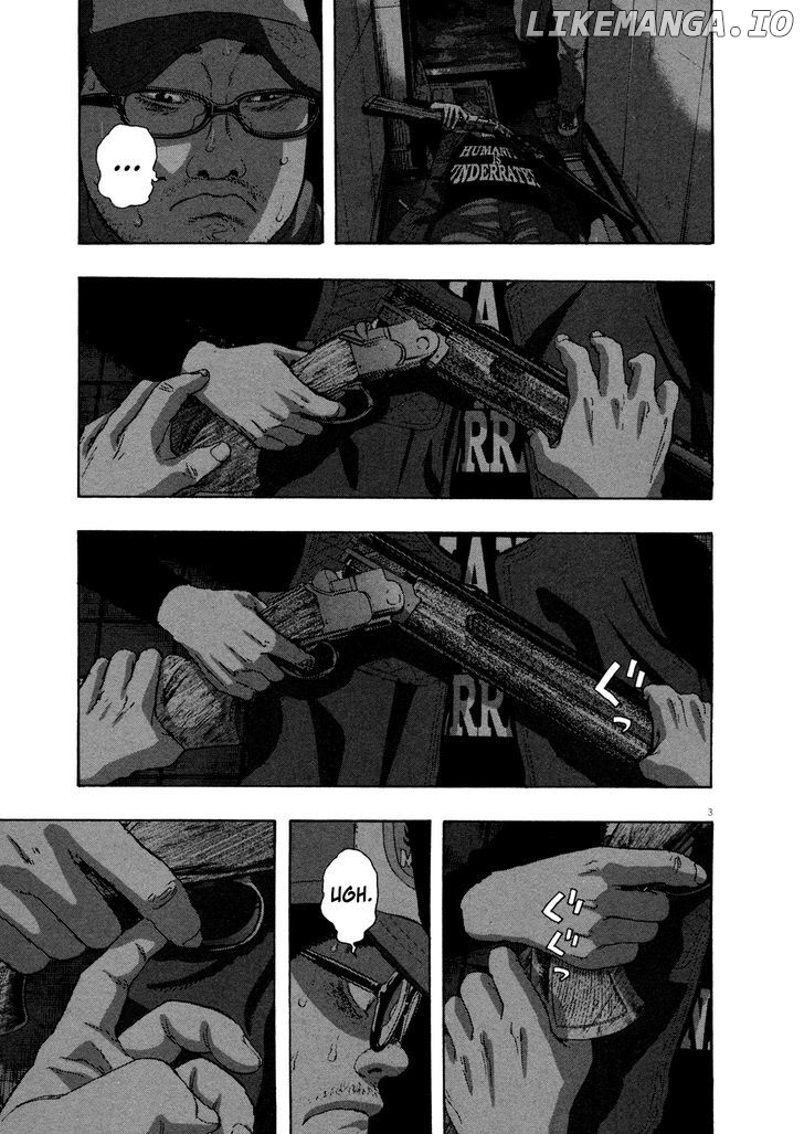 I Am A Hero Chapter 84 - page 3