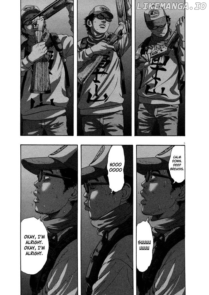 I Am A Hero Chapter 84 - page 5