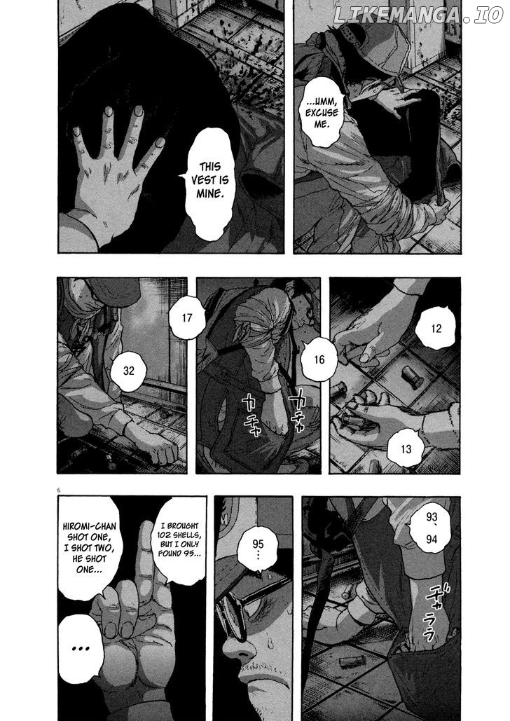 I Am A Hero Chapter 84 - page 6