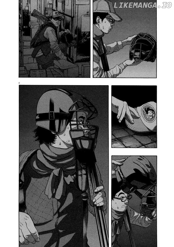I Am A Hero Chapter 84 - page 8