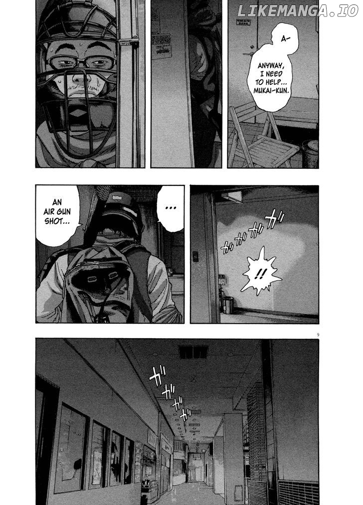 I Am A Hero Chapter 84 - page 9