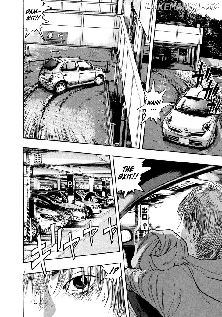 I Am A Hero Chapter 90 - page 11