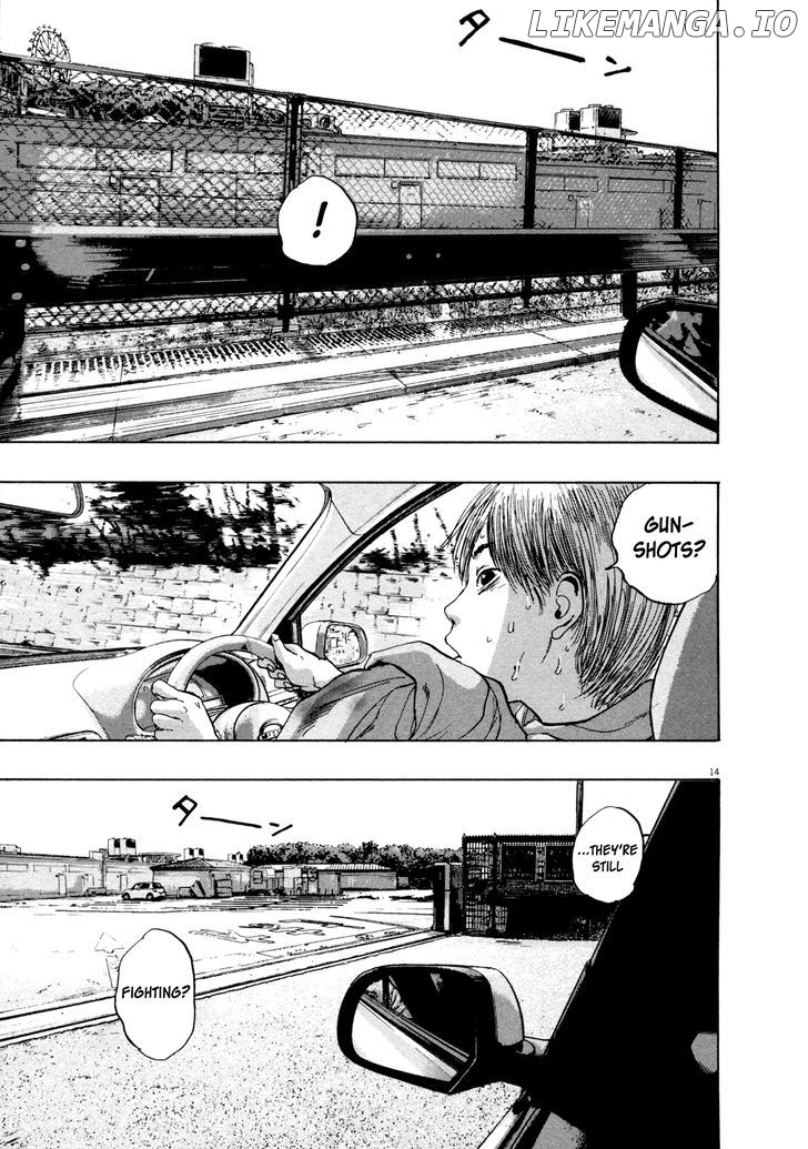 I Am A Hero Chapter 90 - page 14