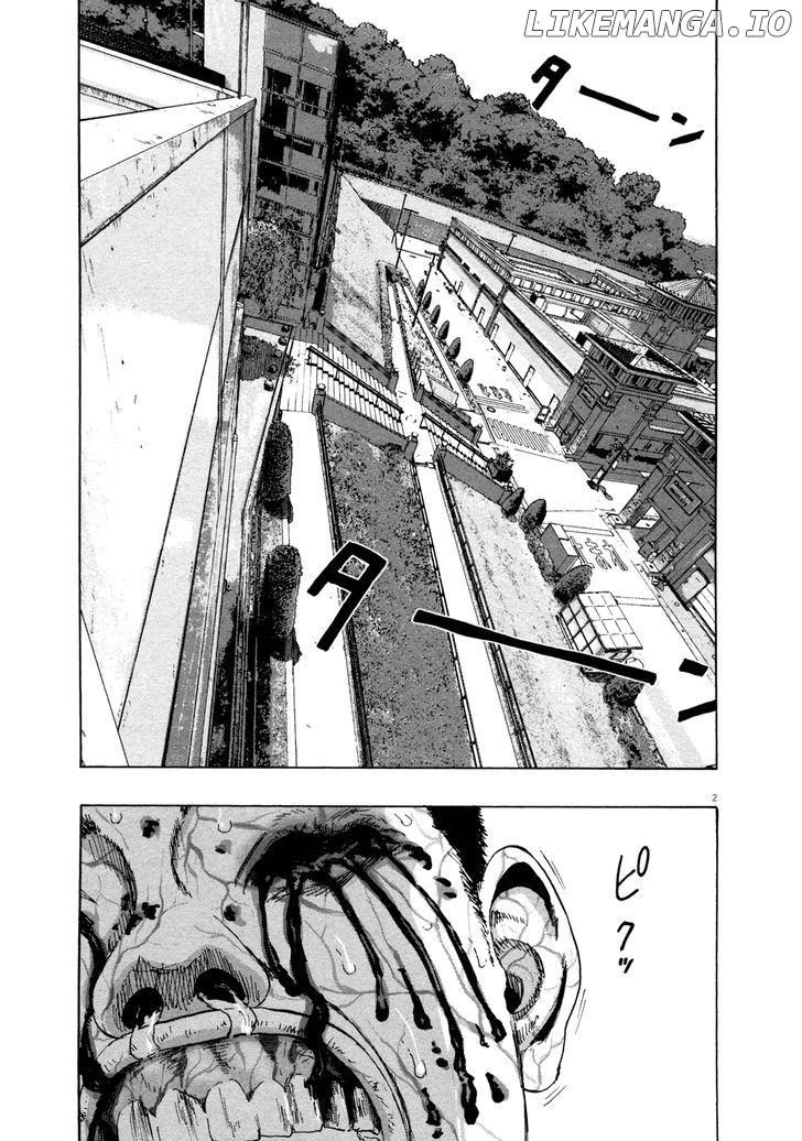 I Am A Hero Chapter 90 - page 2