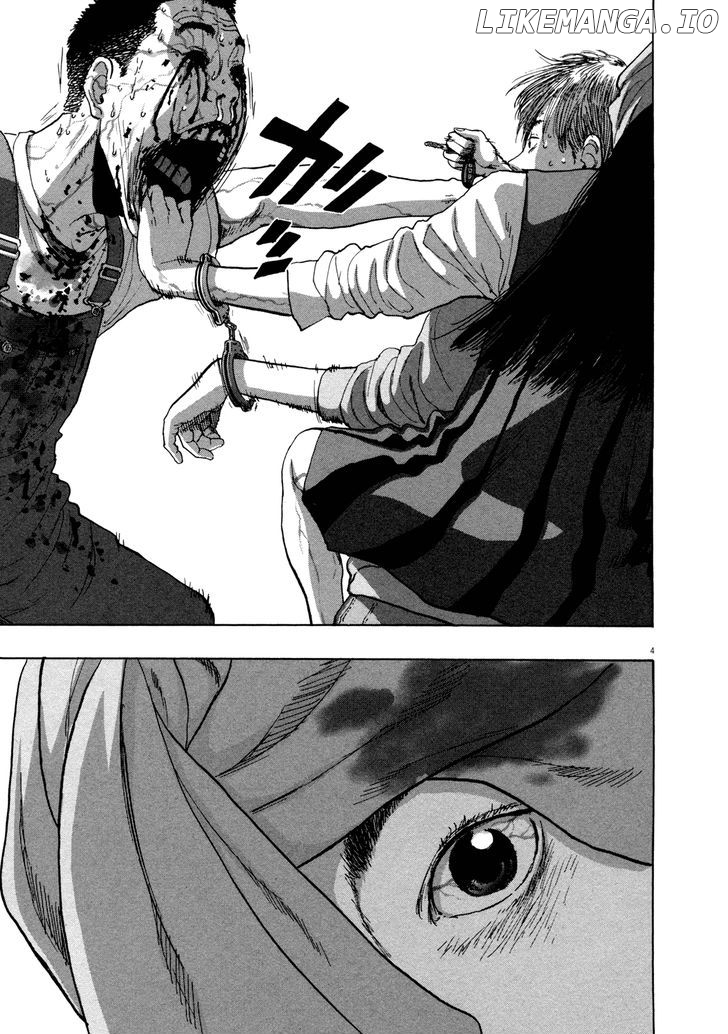 I Am A Hero Chapter 90 - page 4