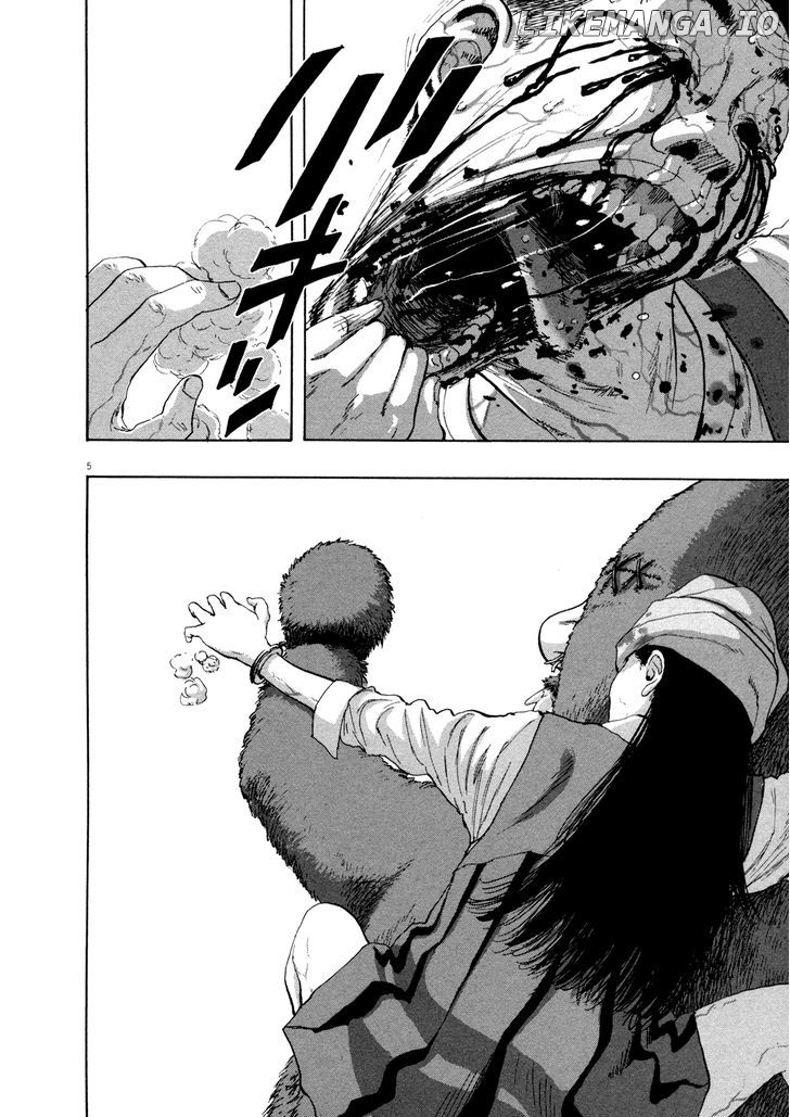 I Am A Hero Chapter 90 - page 5