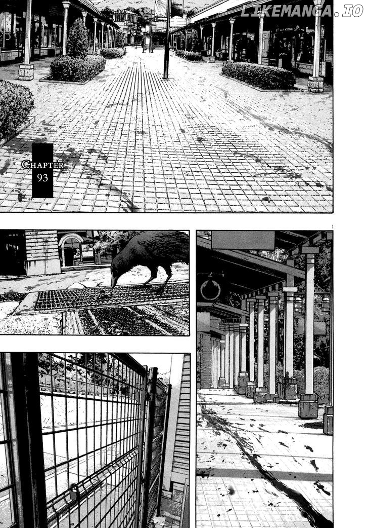 I Am A Hero Chapter 93 - page 1