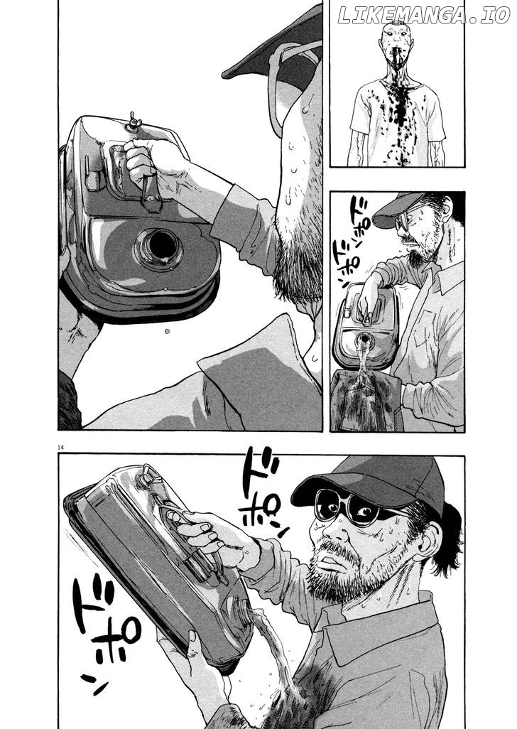 I Am A Hero Chapter 93 - page 13