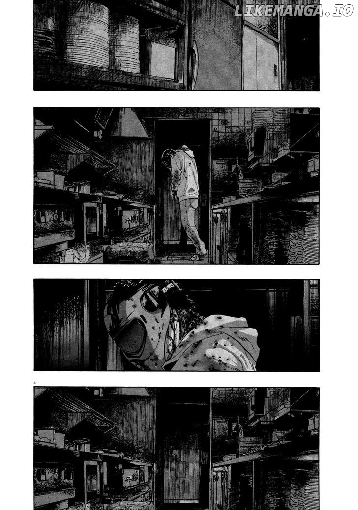 I Am A Hero Chapter 93 - page 4