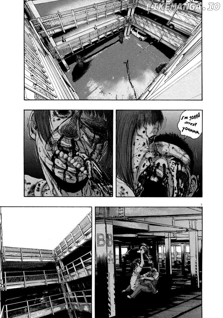 I Am A Hero Chapter 93 - page 5