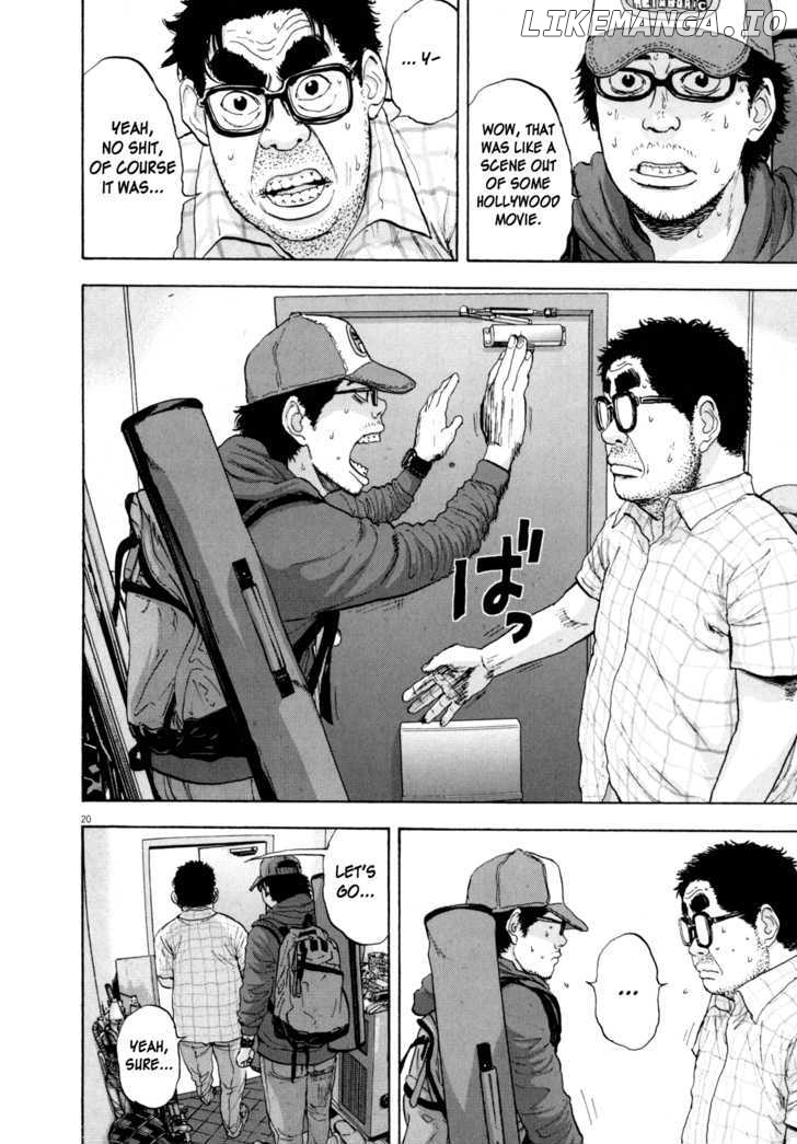 I Am A Hero Chapter 20 - page 2