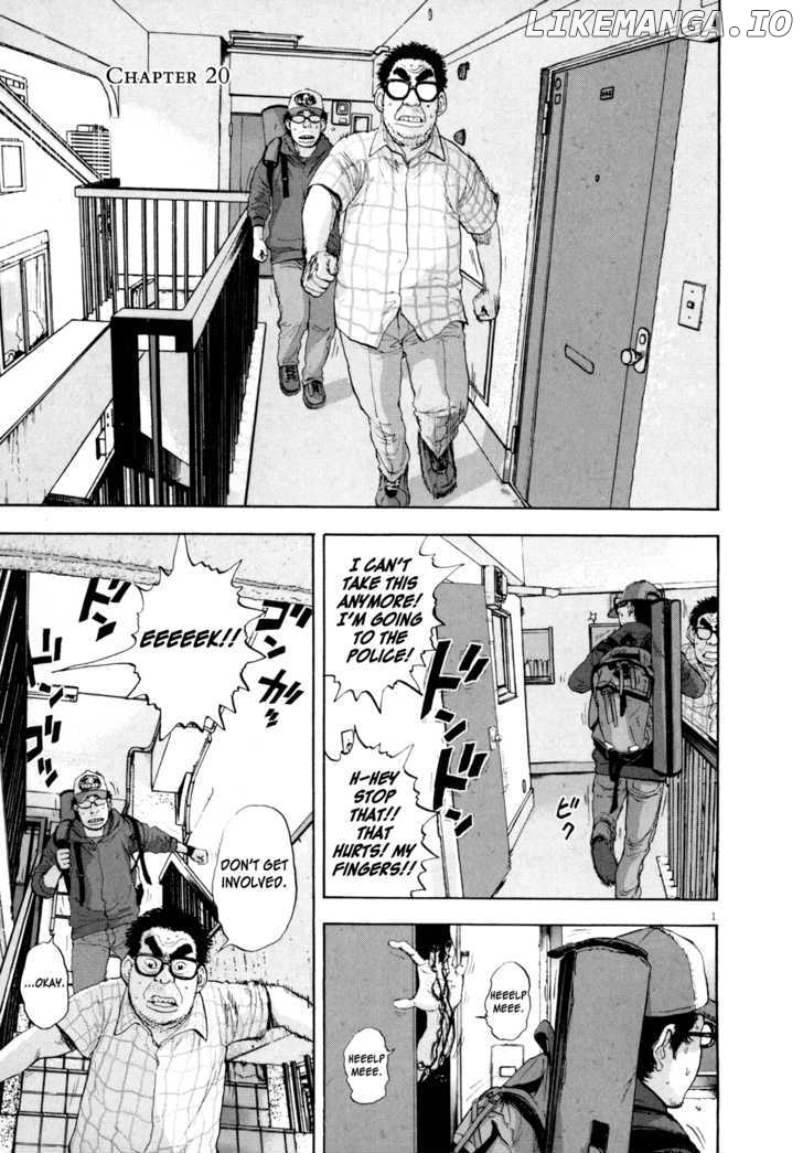 I Am A Hero Chapter 20 - page 3
