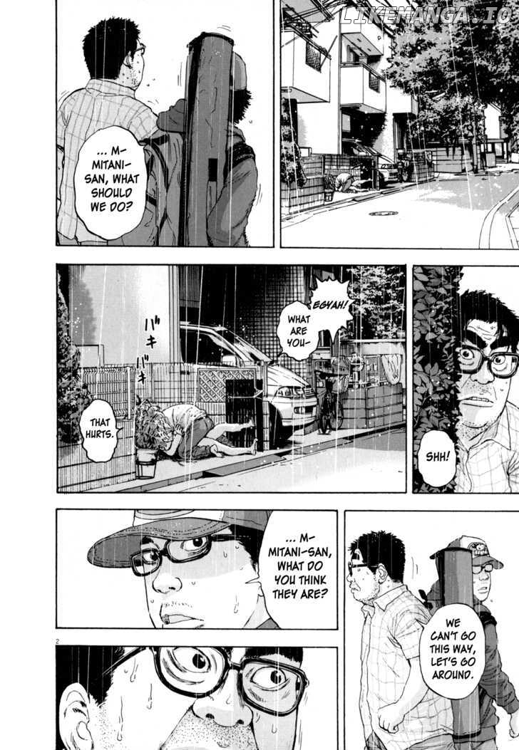 I Am A Hero Chapter 20 - page 4