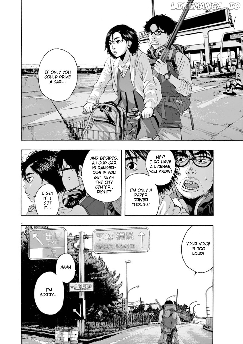 I Am A Hero Chapter 206 - page 3