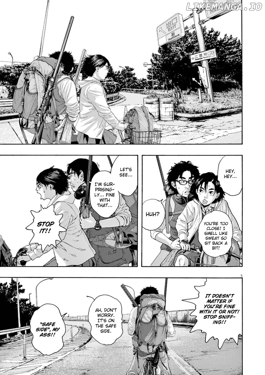 I Am A Hero Chapter 206 - page 4