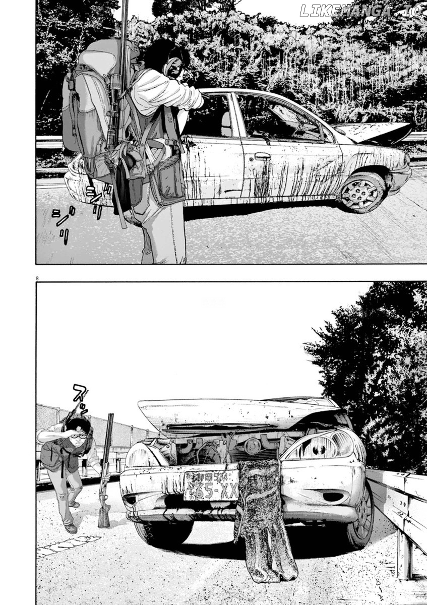 I Am A Hero Chapter 206 - page 7