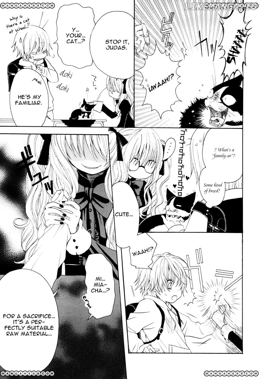 Boku no Ushiro ni Majo ga Iru chapter 1 - page 11