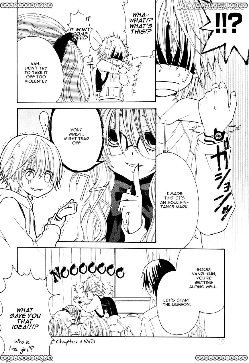 Boku no Ushiro ni Majo ga Iru chapter 1 - page 12