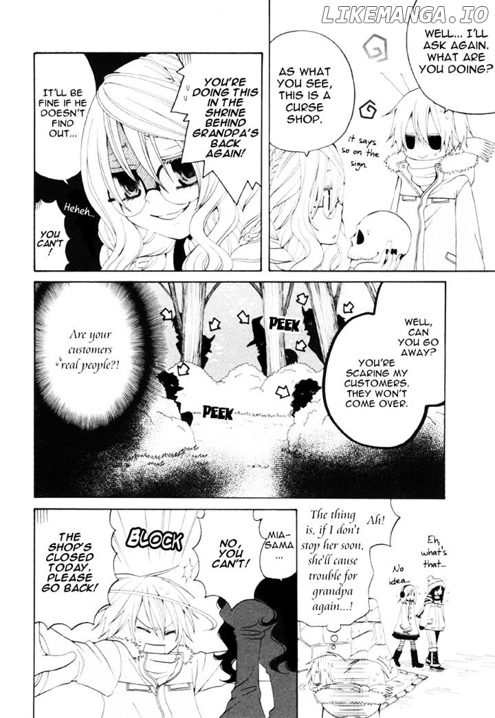 Boku no Ushiro ni Majo ga Iru chapter 73 - page 2
