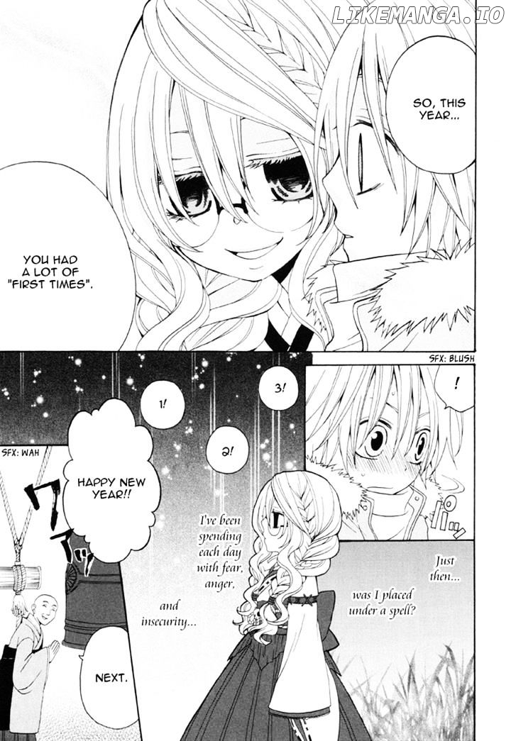 Boku no Ushiro ni Majo ga Iru chapter 75 - page 3