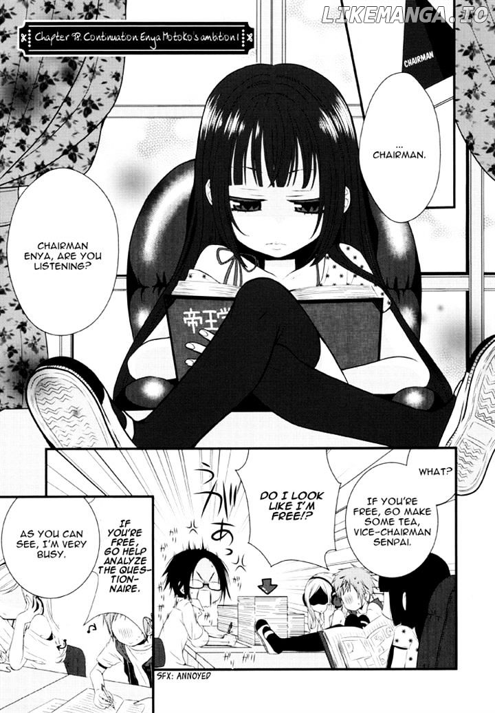 Boku no Ushiro ni Majo ga Iru chapter 98 - page 1