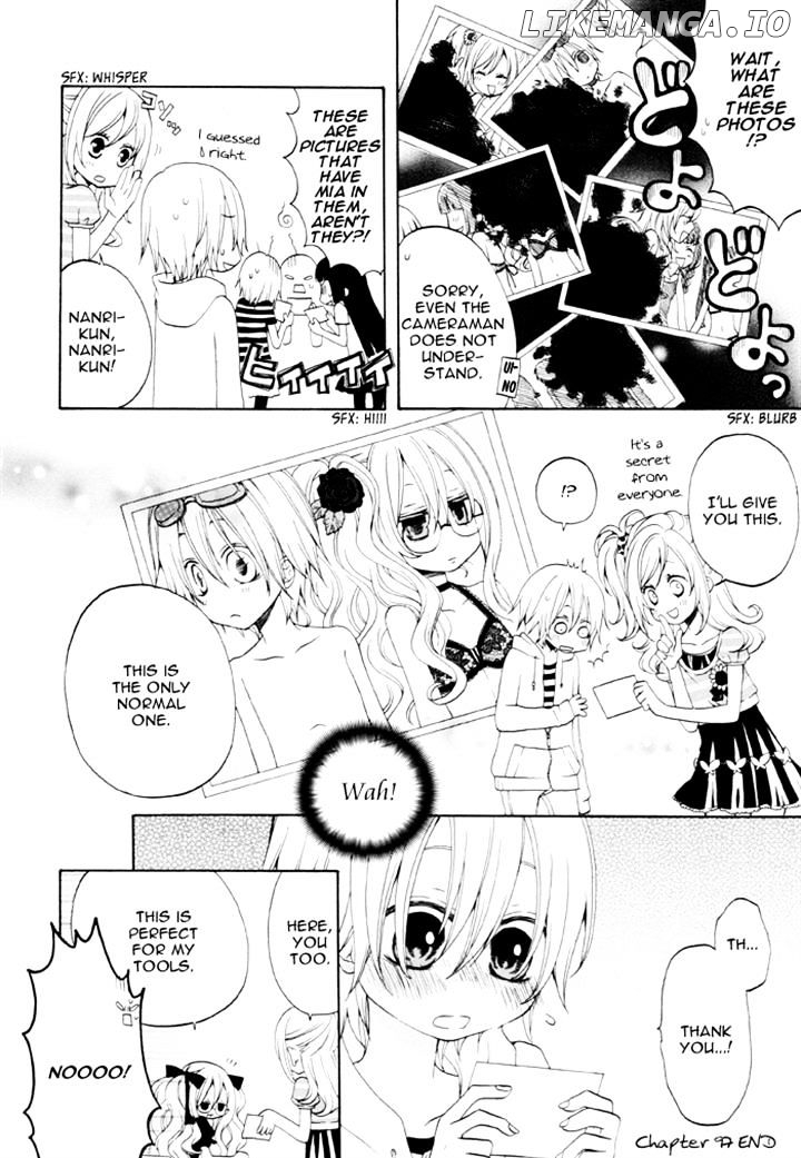 Boku no Ushiro ni Majo ga Iru chapter 97 - page 4