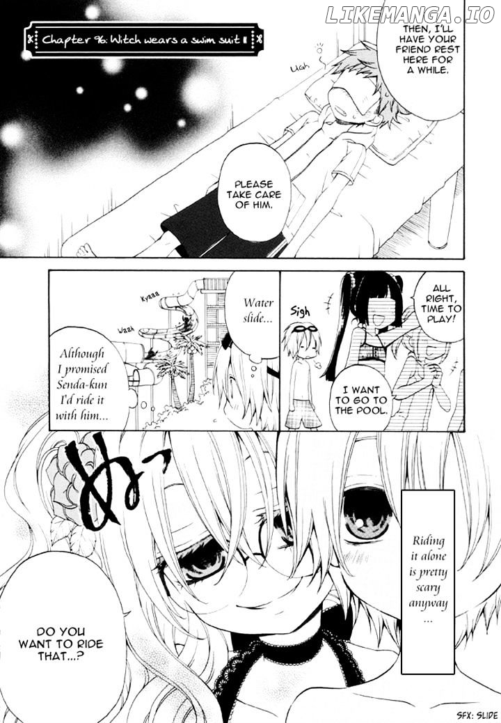 Boku no Ushiro ni Majo ga Iru chapter 96 - page 1