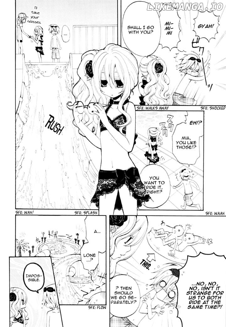 Boku no Ushiro ni Majo ga Iru chapter 96 - page 2