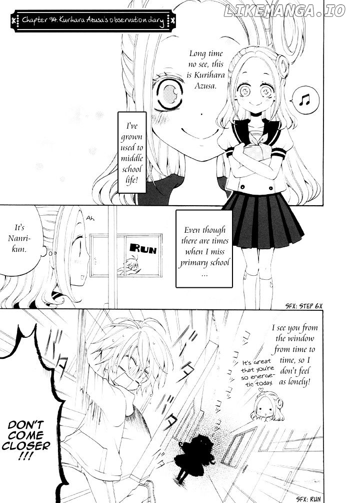 Boku no Ushiro ni Majo ga Iru chapter 94 - page 2