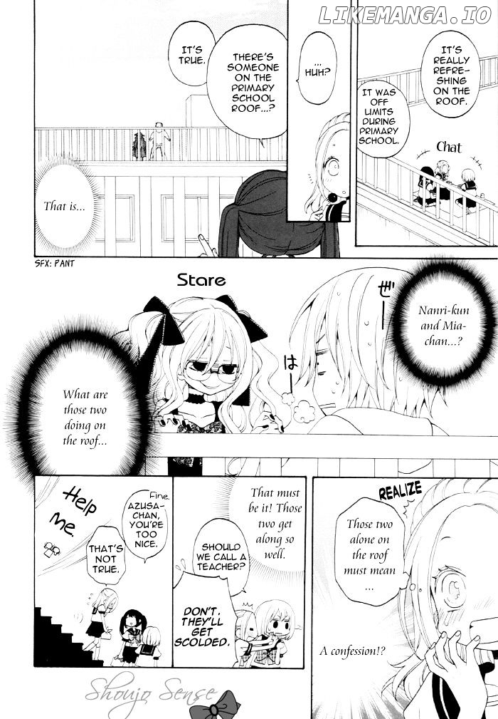Boku no Ushiro ni Majo ga Iru chapter 94 - page 3