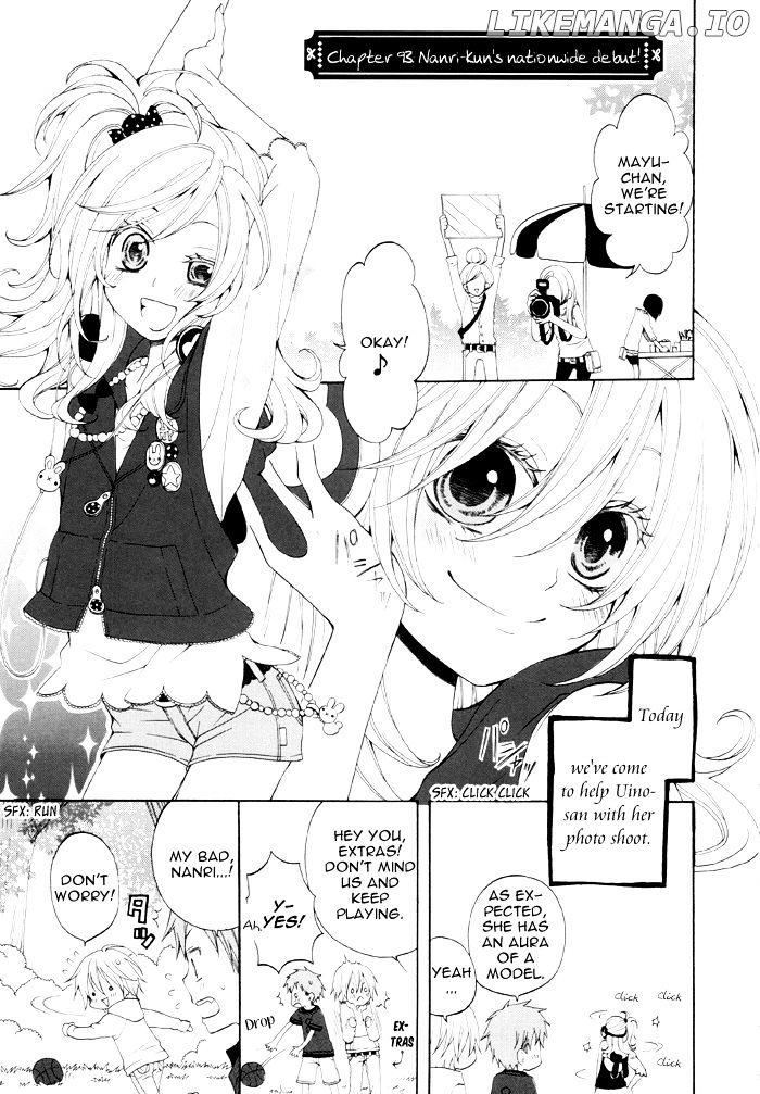 Boku no Ushiro ni Majo ga Iru chapter 93 - page 2