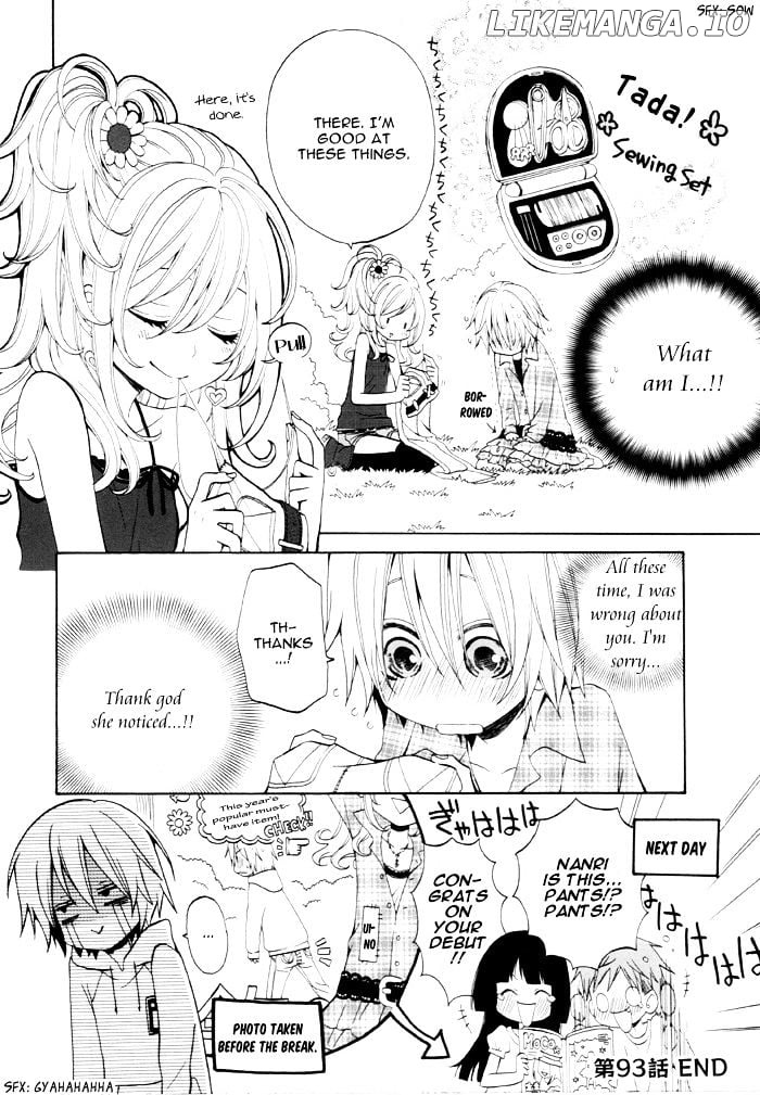 Boku no Ushiro ni Majo ga Iru chapter 93 - page 5